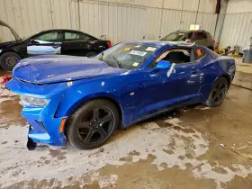 2017 Chevrolet Camaro