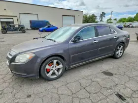 2012 Chevrolet Malibu
