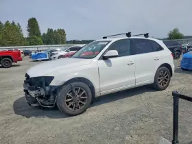 2011 Audi Q5