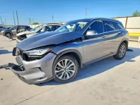 2024 Infiniti QX50