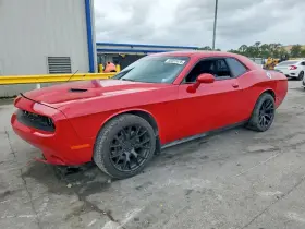 2015 Dodge Challenger