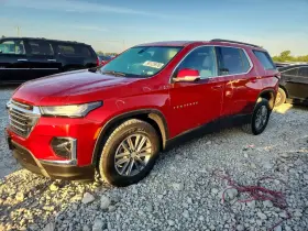 2022 Chevrolet Traverse