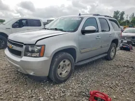 2013 Chevrolet Tahoe