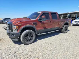 2008 Ford F-350