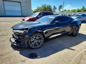 2019 Chevrolet Camaro