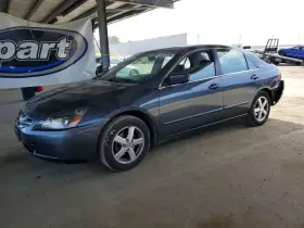 2005 Honda Accord