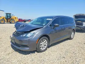 2023 Chrysler Voyager
