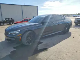 2016 BMW 7 Series