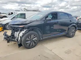 2024 Nissan ARIYA