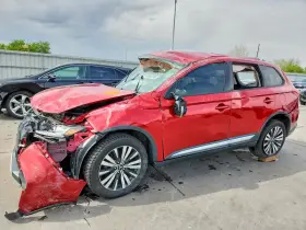 2019 Mitsubishi Outlander