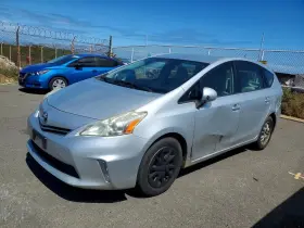 2013 Toyota Prius V