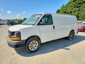 2013 Chevrolet Express