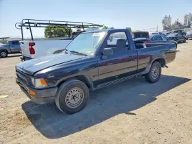 1994 Toyota Pickup
