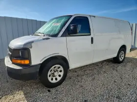 2012 Chevrolet Express