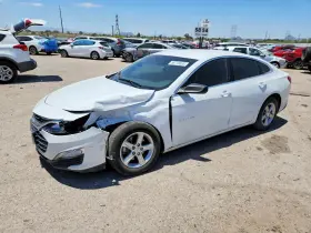 2022 Chevrolet Malibu