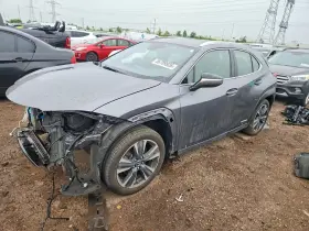 2019 Lexus UX Hybrid
