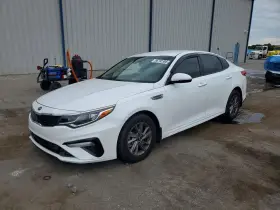 2020 Kia Optima