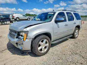2011 Chevrolet Tahoe