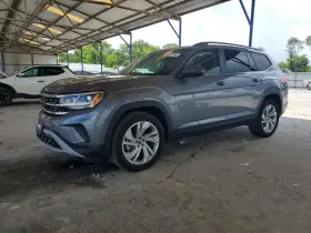 2022 Volkswagen Atlas