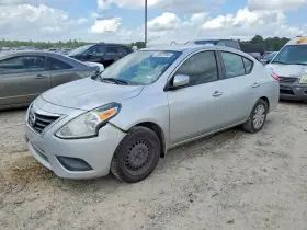 2016 Nissan Versa