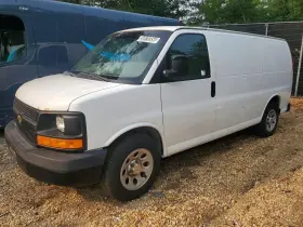 2013 Chevrolet Express
