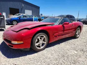 2002 Chevrolet Corvette