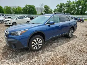 2022 Subaru Outback