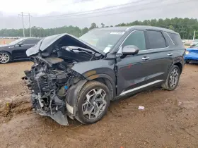 2022 Hyundai Palisade