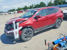 2020 Honda CR-V