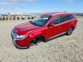 2020 Mitsubishi Outlander