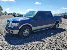 2009 Ford F-150