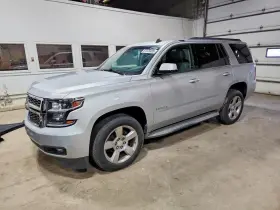 2015 Chevrolet Tahoe