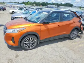 2021 Nissan Kicks