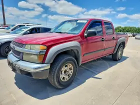 2006 Chevrolet Colorado