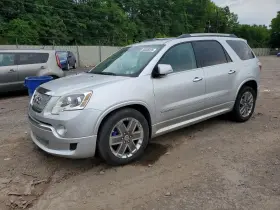 2012 GMC Acadia