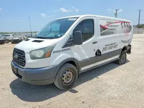 2017 Ford Transit 250