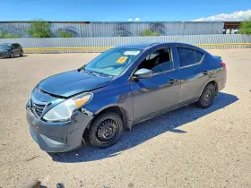 2016 Nissan Versa