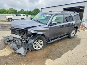 2022 Toyota 4Runner