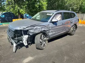 2025 Volkswagen Atlas