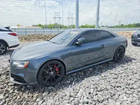 2015 Audi RS5