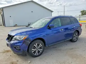 2017 Nissan Pathfinder