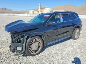 2021 Mercedes-Benz GLS-Class