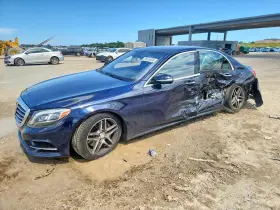 2015 Mercedes-Benz S-Class