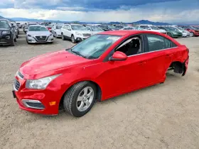 2015 Chevrolet Cruze
