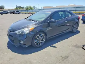 2015 Kia Forte Koup