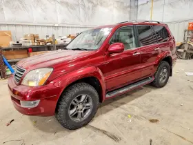2008 Lexus GX 470