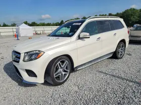 2017 Mercedes-Benz GLS-Class