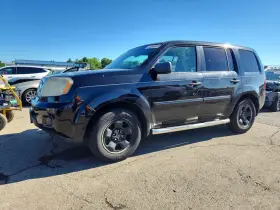 2011 Honda Pilot