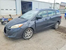2015 Mazda 5