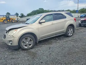 2012 Chevrolet Equinox